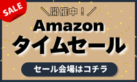 ASCII.jp：日立デジタル平凡社、『世界大百科事典 第2版